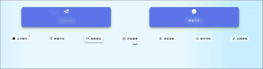 图片[5] | 5个极品小网站，收藏一波，上班摸鱼用！ | i3综合社区