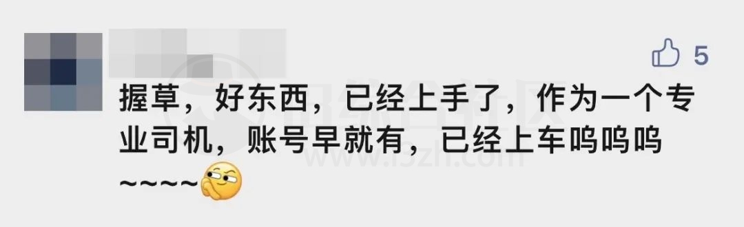 图片[2] | 我最喜欢的Wallhaven壁纸网站被封杀了，但还有这些同类网站！ | i3综合社区