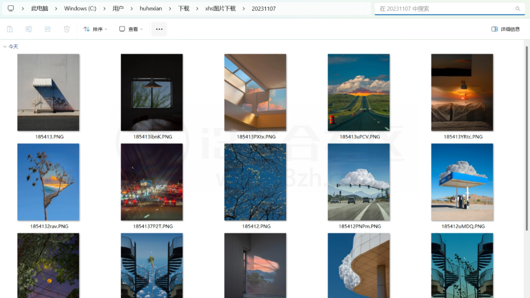 图片[10] | 抖音视频解析盒子、小红书笔记图片下载，这两款软件让你直呼牛逼！ | i3综合社区