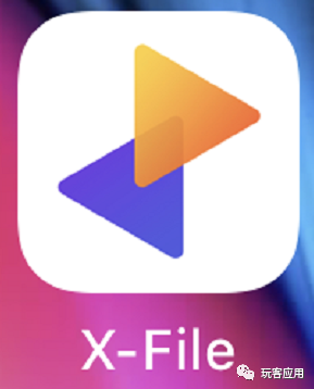 iOS迅雷beta内测版，目前最好用的版本，纯净无广告！