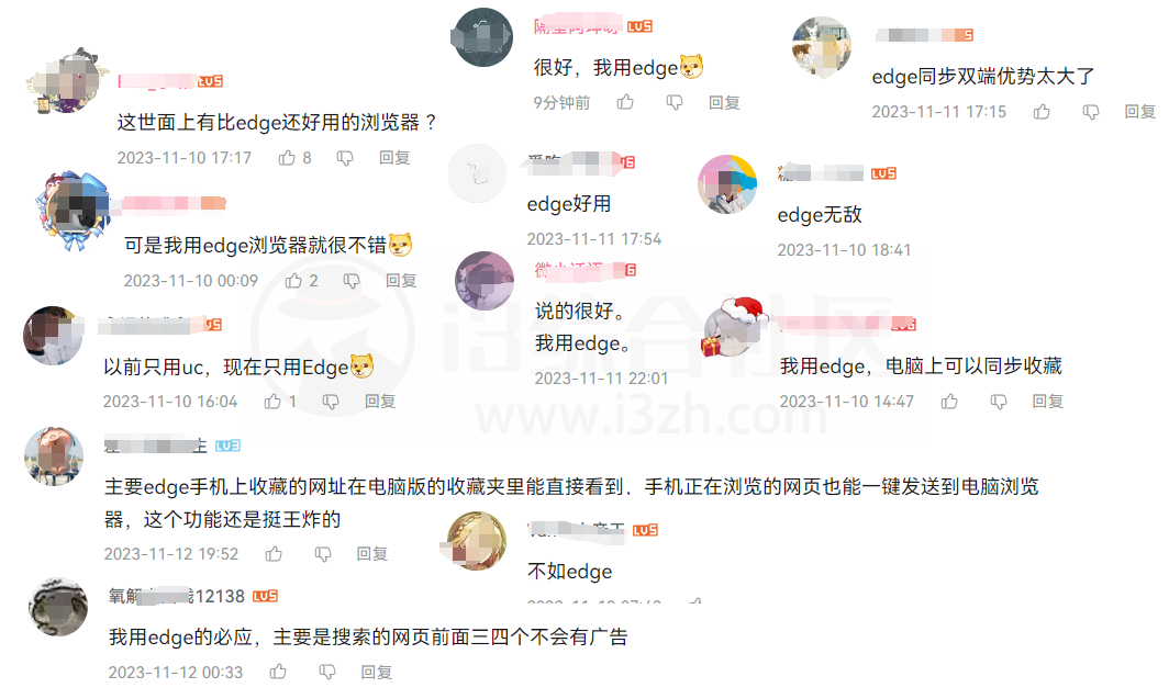 Edge浏览器APP,居然出了手机版?还收割了一大批粉丝!-i3综合社区