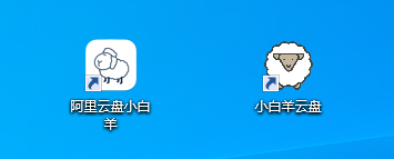 图片[7] | 小白羊云盘v3.12.1最新版，稳定70MB/s不限速，卸载官方版吧！ | i3综合社区