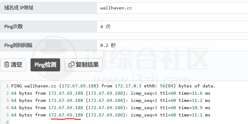图片[5] | 我最喜欢的Wallhaven壁纸网站被封杀了，但还有这些同类网站！ | i3综合社区