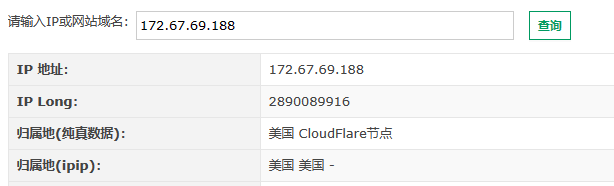 图片[6] | 我最喜欢的Wallhaven壁纸网站被封杀了，但还有这些同类网站！ | i3综合社区