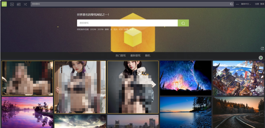 图片[9] | 我最喜欢的Wallhaven壁纸网站被封杀了，但还有这些同类网站！ | i3综合社区