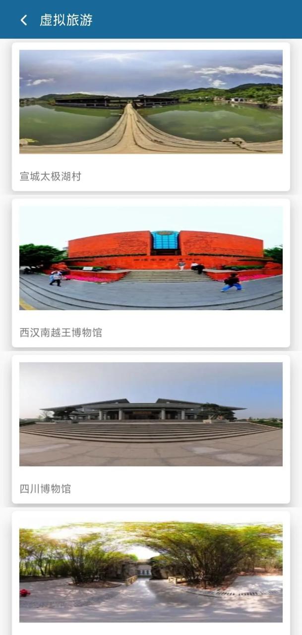 急速下载器APP_v1.0.6,无需充值的磁力软件,比迅雷还牛B!-i3综合社区