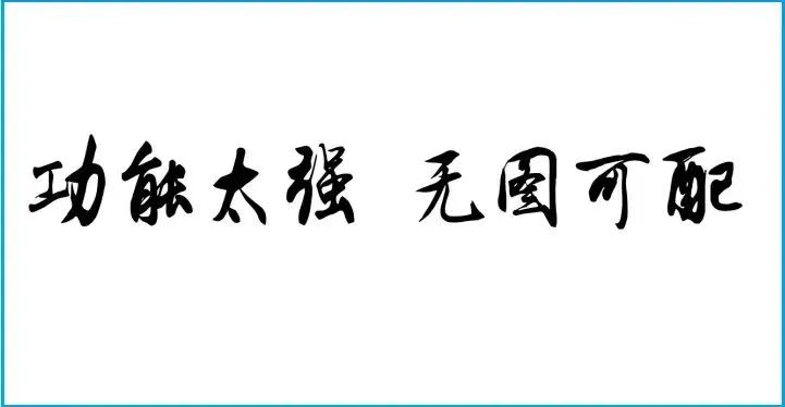 图片[3] | 追剧达人APP_v3.0.3，时隔三月终于再次上架，有缘人可见！ | i3综合社区