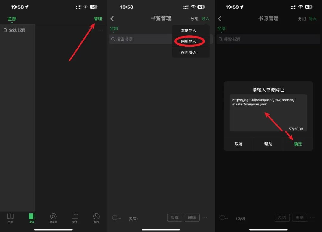 ǧAPP[_l(f)ģʽiOS۲e(cu)^(gu)-i3C^(q)