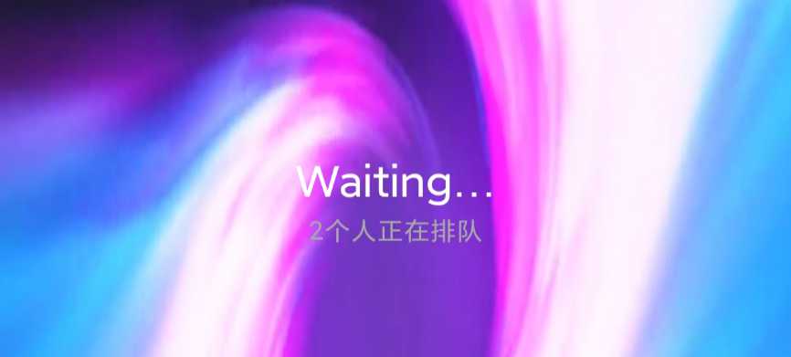 图片[4] | Unreal Painting v1.84解锁会员版，不限制敏感词的AI绘画App！ | i3综合社区