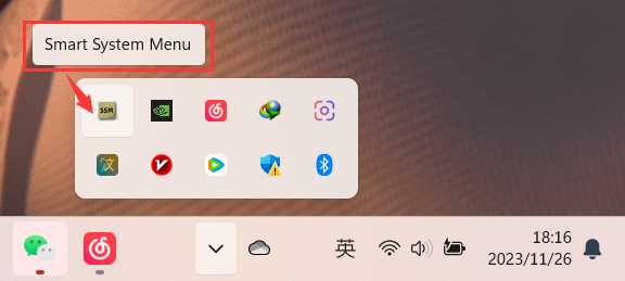 图片[5] | SmartSystemMenu，不到1MB的小工具，功能却如此逆天！ | i3综合社区