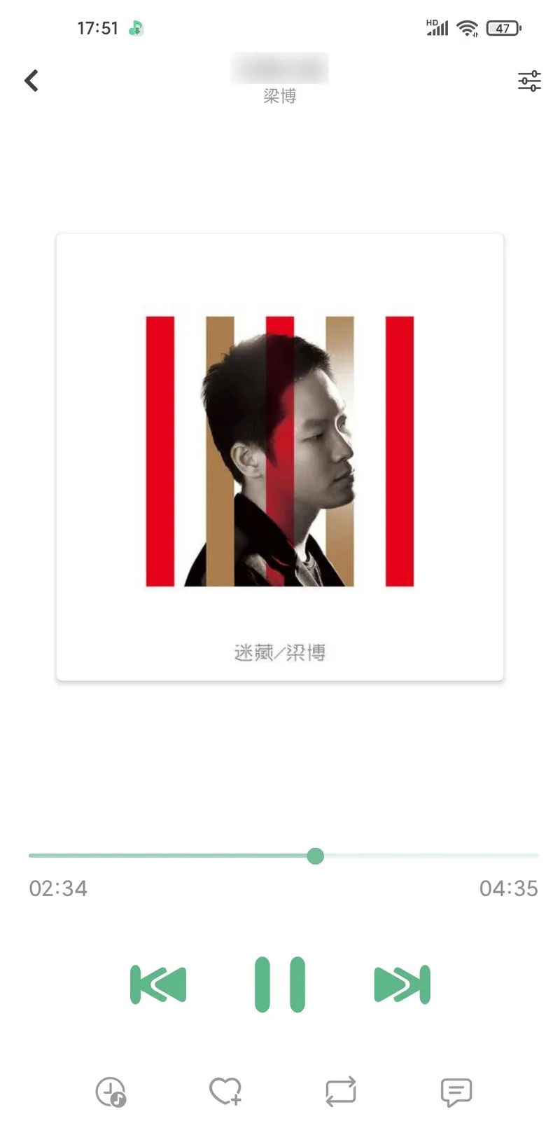 图片[5] | 洛雪音乐助手v1.2.0-beta2，又满血复活了，附音乐源！ | i3综合社区