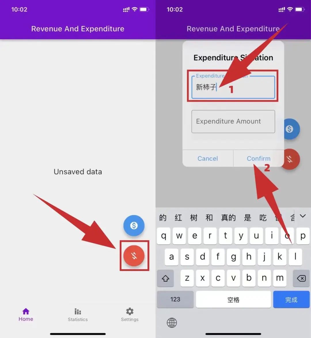 新柿子影视App，iOS神器全新上架，给你全新的UI体验！