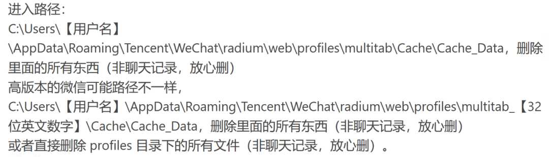 图片[13] | video server_v1.0.2，视频号下载工具，一直被封杀但从未被打败！ | i3综合社区