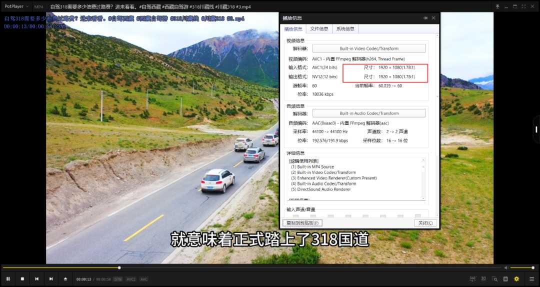 图片[17] | video server_v1.0.2，视频号下载工具，一直被封杀但从未被打败！ | i3综合社区