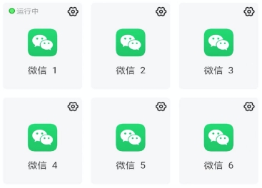 图片[1] | 猴子分身v3.9.1解锁会员版，支持虚拟定位/视频去水印/私密相册等！ | i3综合社区
