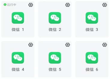 猴子分身v3.9.1解锁会员版，支持虚拟定位/视频去水印/私密相册等！