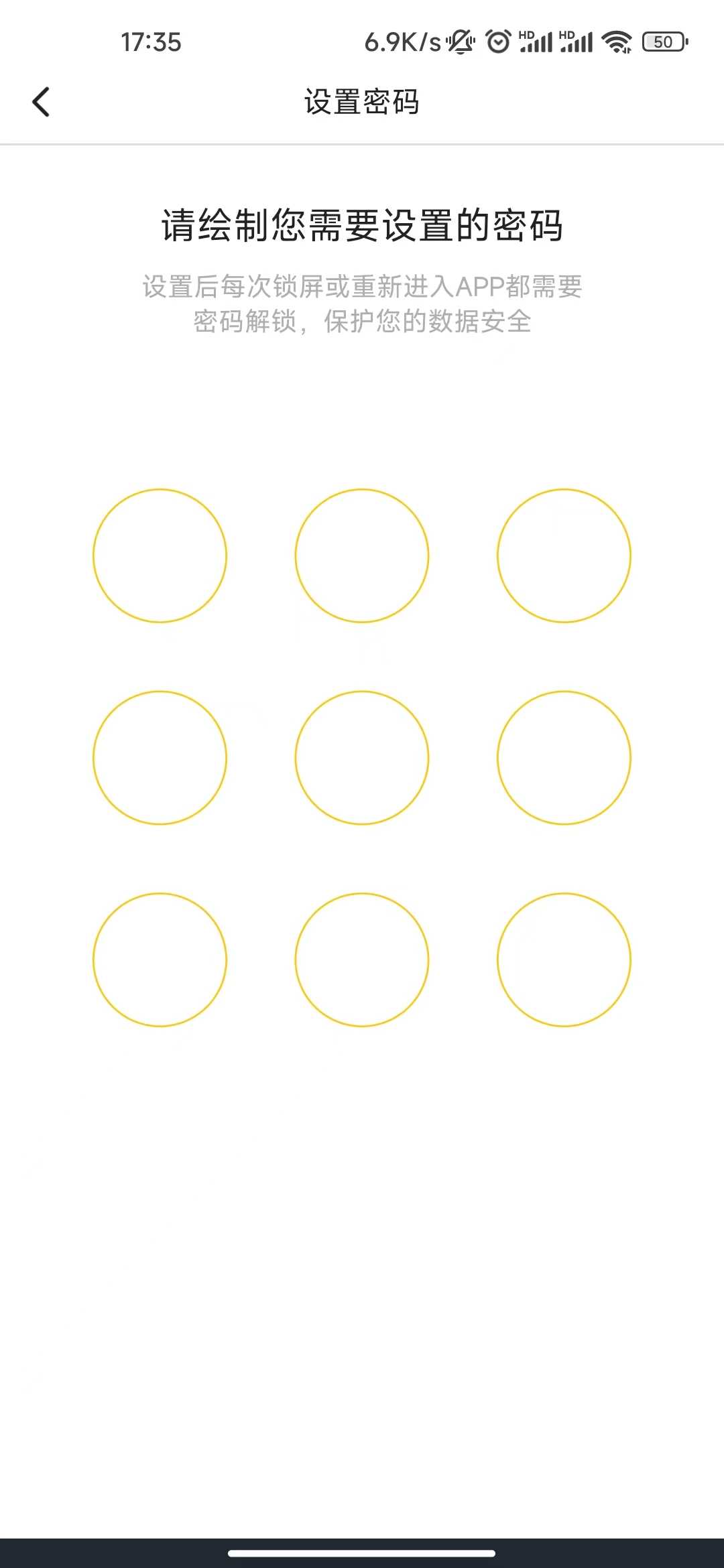 图片[4] | 猴子分身v3.9.1解锁会员版，支持虚拟定位/视频去水印/私密相册等！ | i3综合社区
