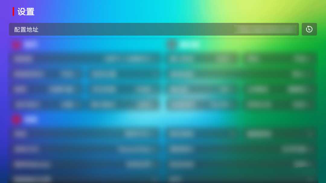 龙门影视v2.3.1最新版，内置精品接口，稳定免费一年了！
