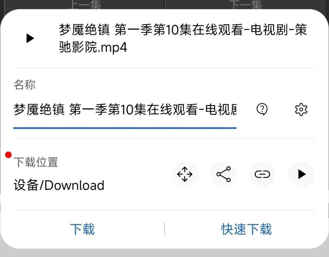 图片[6] | Soul浏览器v1.4.23，可自定义程度非常高，韩国人出品！ | i3综合社区