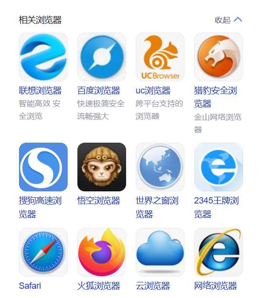 小蛇浏览器v1.0.22，极简、低占用，可免费使用ChatGPT！