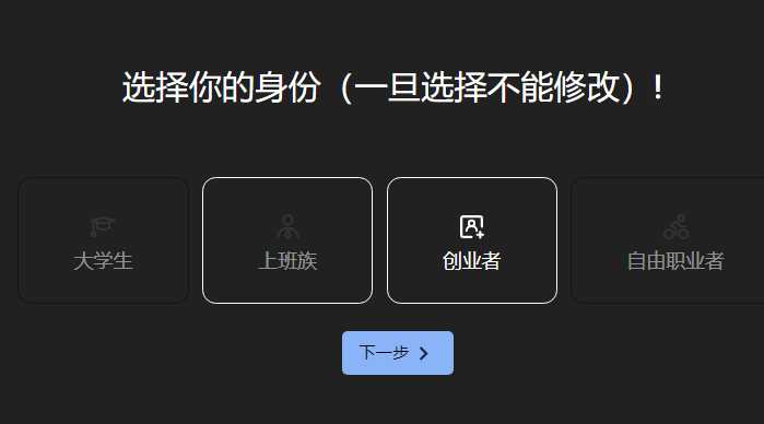 图片[5] | 小蛇浏览器v1.0.22，极简、低占用，可免费使用ChatGPT！ | i3综合社区