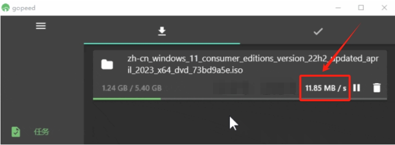 图片[4] | Gopeed_v1.5.3，支持全平台的下载神器，拳打IDM脚踢迅雷！ | i3综合社区
