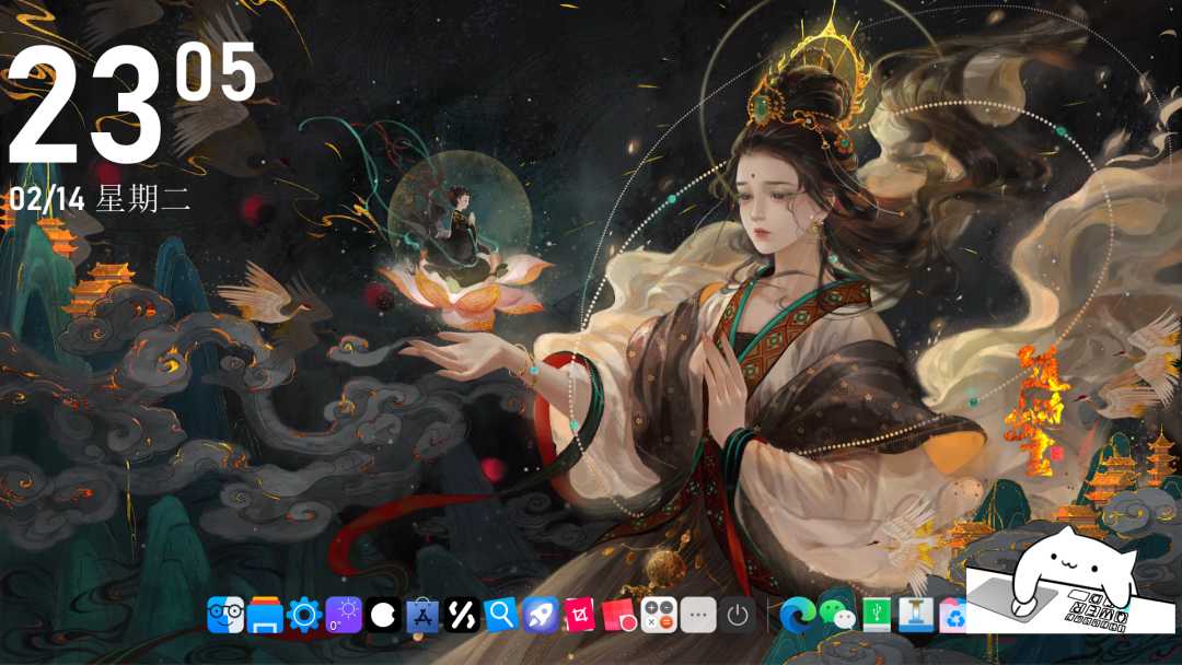 BitDock,Windows爆改Mac,轻松打造个性十足的电脑桌面! BitDock,Windows爆改Mac,轻松打造个性十足的电脑桌面!-i3综合社区
