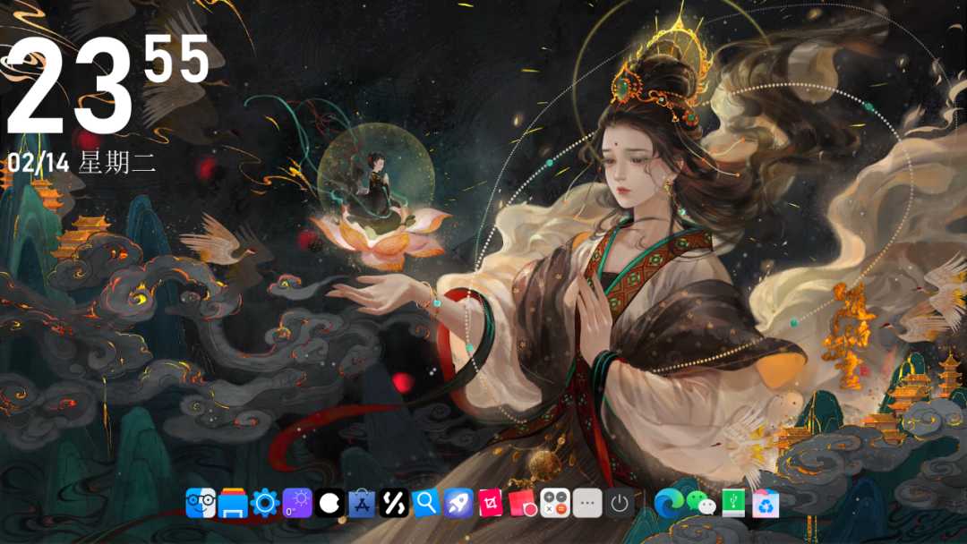 BitDock,Windows爆改Mac,轻松打造个性十足的电脑桌面! BitDock,Windows爆改Mac,轻松打造个性十足的电脑桌面!-i3综合社区