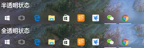 图片[14] | BitDock，Windows爆改Mac，轻松打造个性十足的电脑桌面！ | i3综合社区