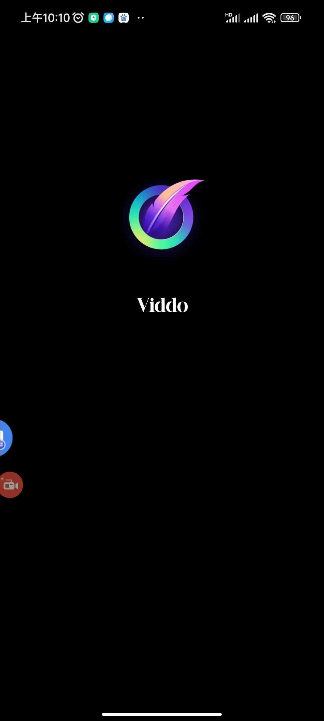 Viddo_v3.1.0.2会员版，一键生成数字人视频，解锁PRO高级版！