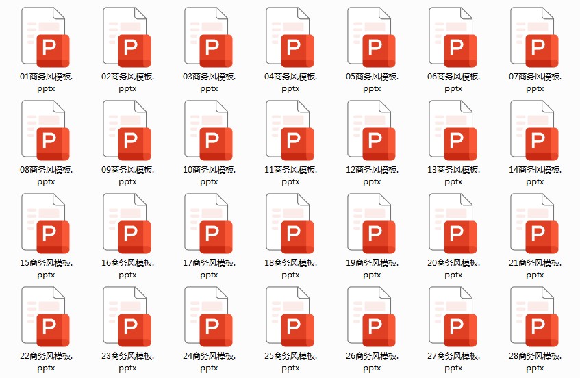 图片[2] | 《精品PPT模板500套》源文件和素材 可以随意修改！ | i3综合社区