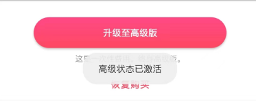 图片[8] | Quitzilla_2.0.8，一款可帮你戒掉不良习惯嗜好的软件！ | i3综合社区