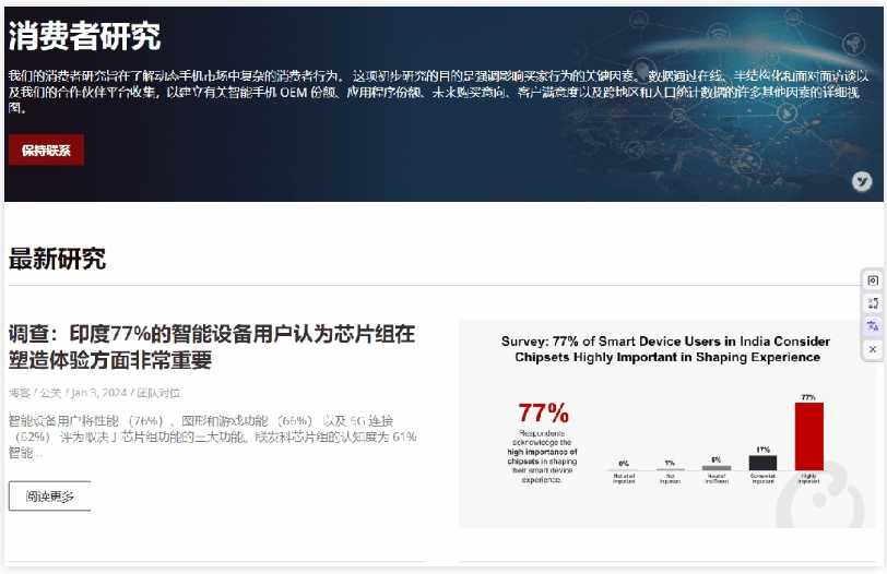 图片[6] | Trancy，一键拯救谷歌翻译，这么良心的插件不多了！ | i3综合社区