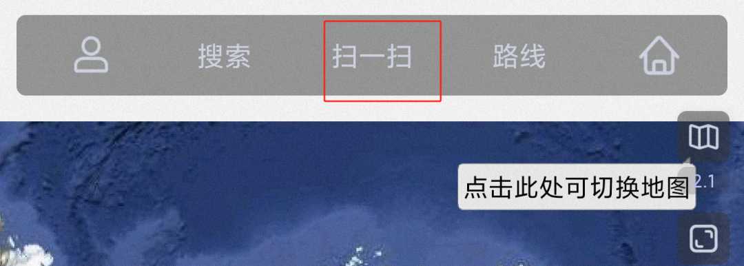 奥维互动地图v9.9.6,支持导入“谷歌地图”最新图源! 奥维互动地图v9.9.6,支持导入“谷歌地图”最新图源!-i3综合社区