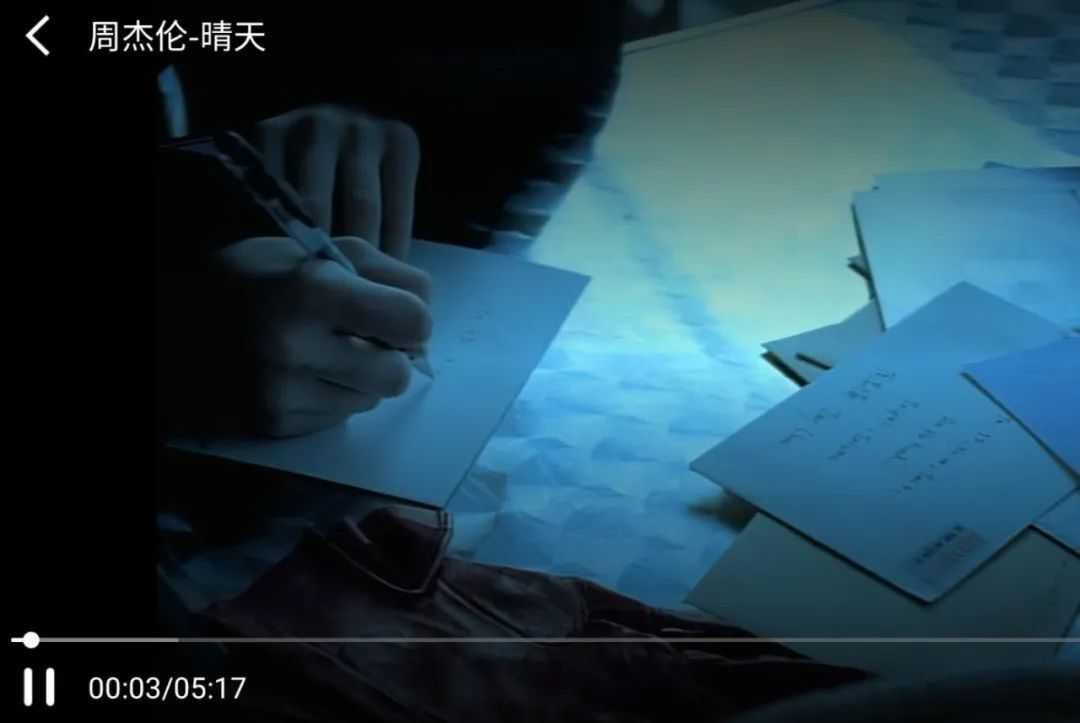 图片[5] | 聆听音乐v1.2.3，堪称宝藏级别的App，媲美“歌词适配”！ | i3综合社区
