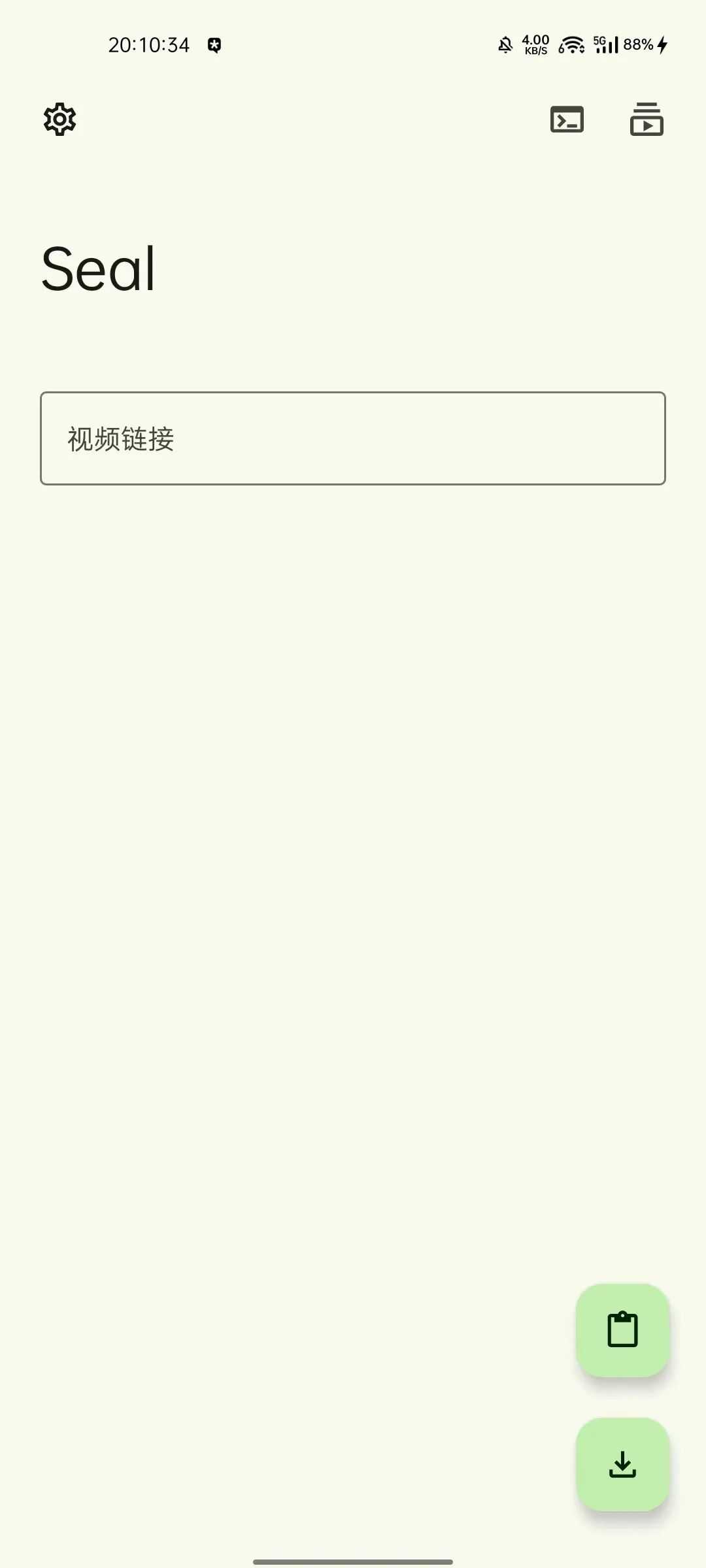图片[3] | Seal海豹下载器，支持数千个平台的开源视频下载神器！ | i3综合社区