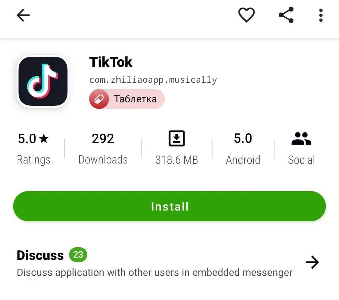 图片[3] | APPteka_13.0，一款能免翻下载谷歌商店应用的App！ | i3综合社区