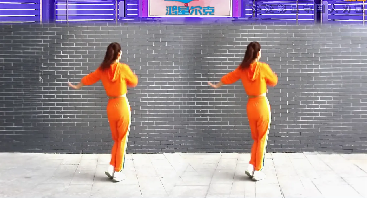 图片[3] | 糖豆广场舞App会员版，TV+手机端的广场舞教学软件！ | i3综合社区