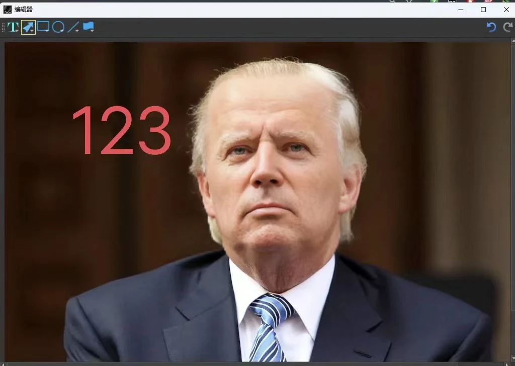 图片[5] | AI FaceSwap v2.2.0，一款毫无违和感的AI换脸神器！ | i3综合社区