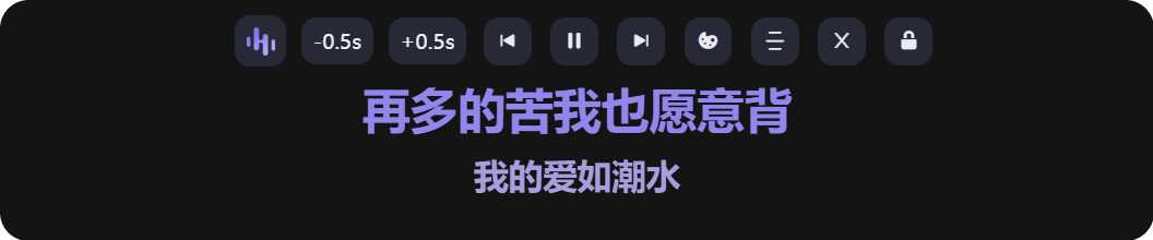 图片[9] | 方格音乐v1.5去广告绿色版，硬抗大平台，实力要封神！ | i3综合社区