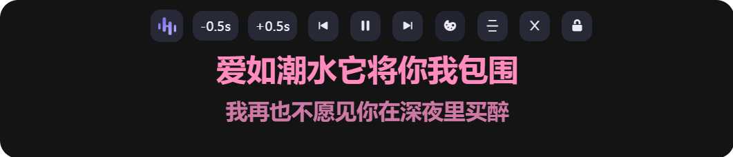 图片[11] | 方格音乐v1.5去广告绿色版，硬抗大平台，实力要封神！ | i3综合社区