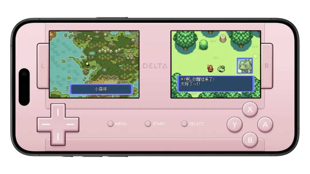图片[3] | Delta，iOS游戏模拟器上架，全网最详细使用教程！ | i3综合社区