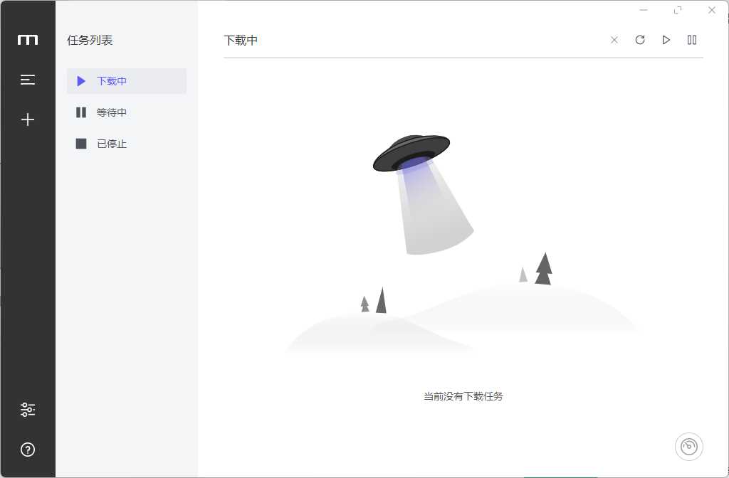 图片[2] | 百度网盘批量下载(插件)，度盘最新不限速下载工具！ | i3综合社区