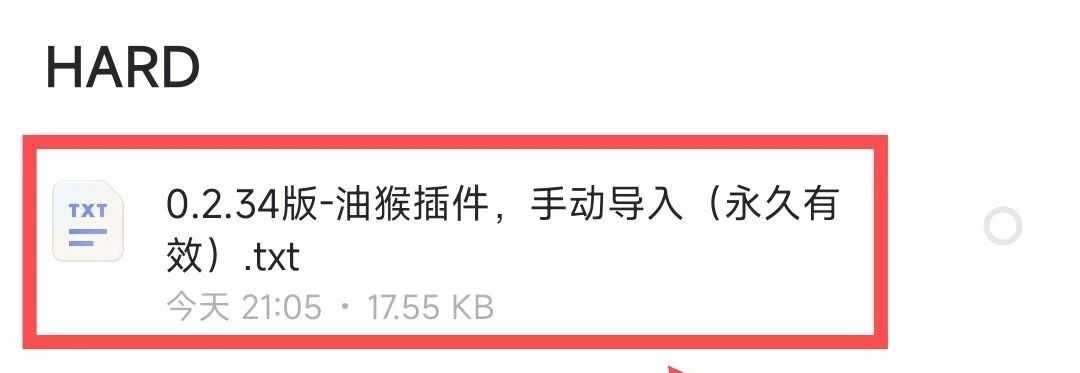 图片[12] | Kiwi浏览器App，手机也能实现毒盘不限速下载！ | i3综合社区