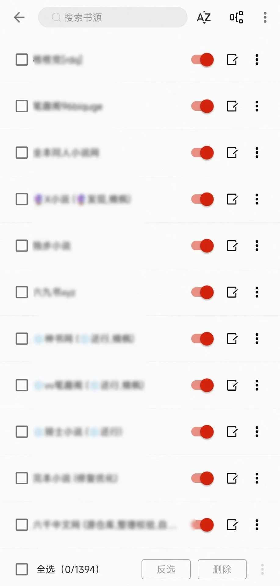 图片[3] | 书荒阁v3.24.032320，内置1000+书源，魔改使它更好用！ | i3综合社区