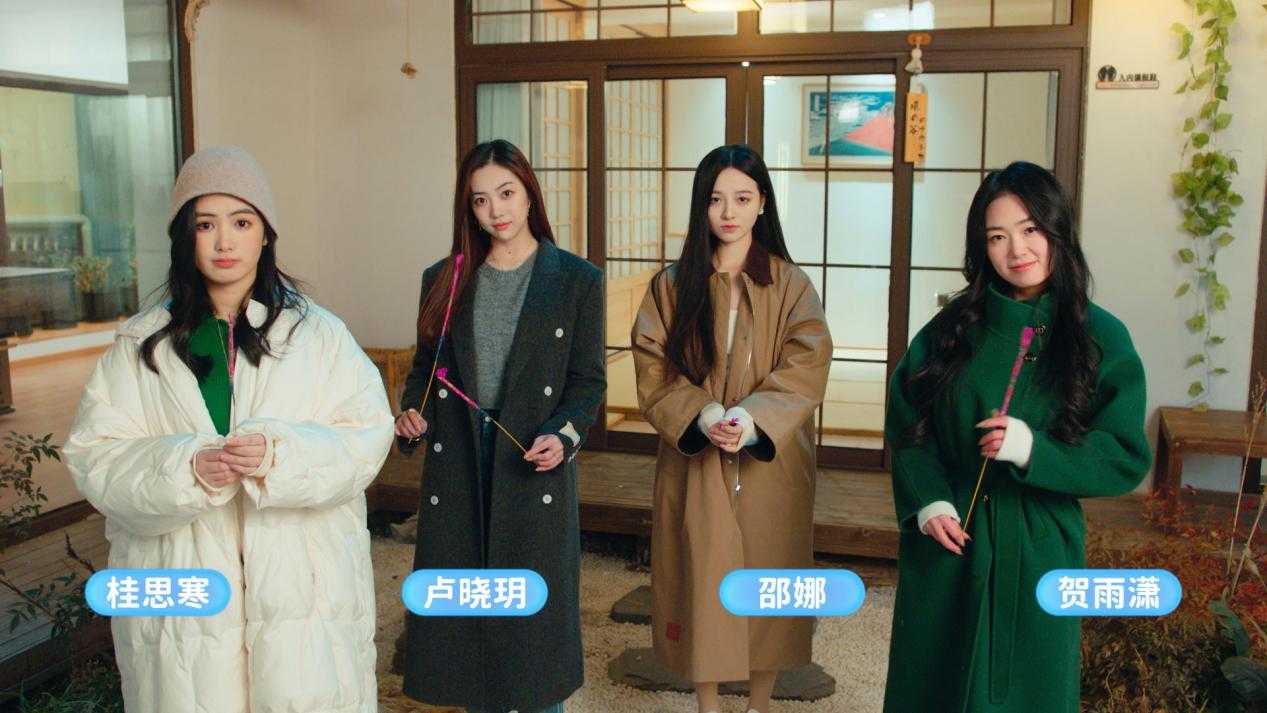 图片[4] | 《都要！小孩子才做选择！》又一款真人美女互动游戏！ | i3综合社区