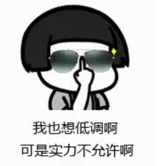 图片[4] | 万能去水印神器v1.1.0会员版，兼容国内外上百个网站！ | i3综合社区