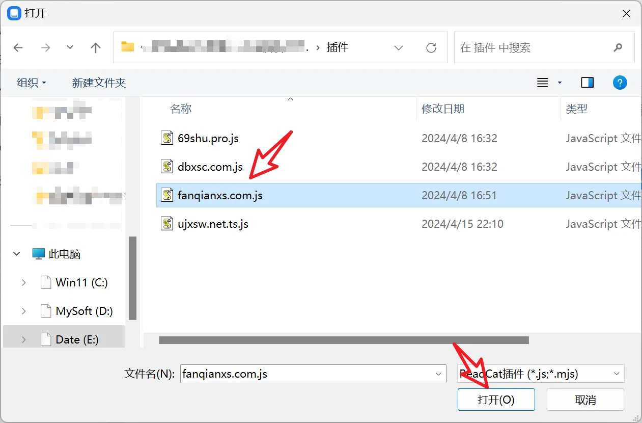 图片[3] | 猫阅读ReadCat，吾爱置顶的神器，好评如潮！ | i3综合社区
