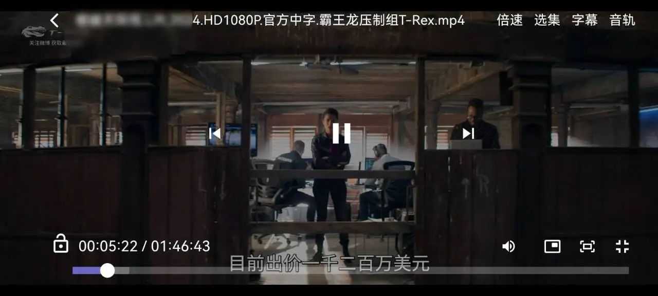 图片[5] | 小幸运v2.0，集成Alist全功能的网盘播放器App！ | i3综合社区