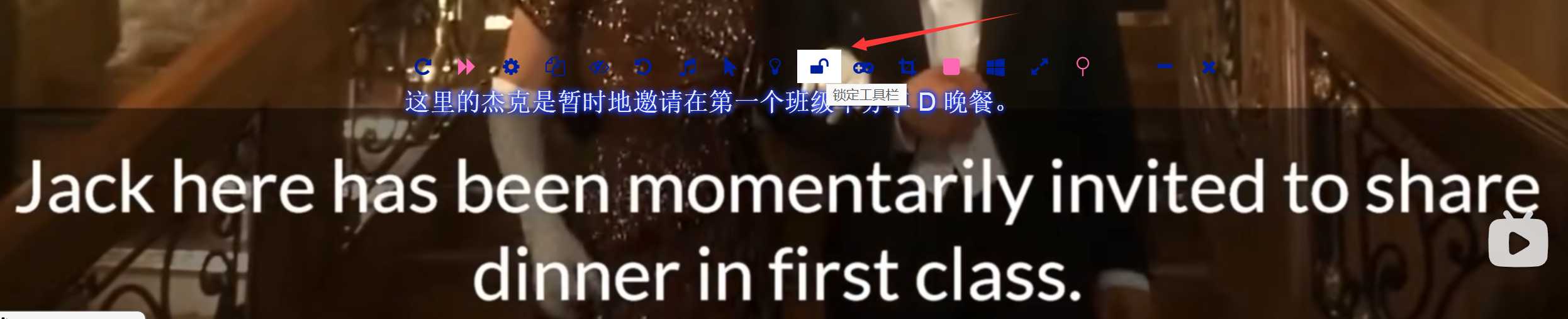 图片[19] | Luna翻译器，PC版来了，彻底征服生肉大片！ | i3综合社区